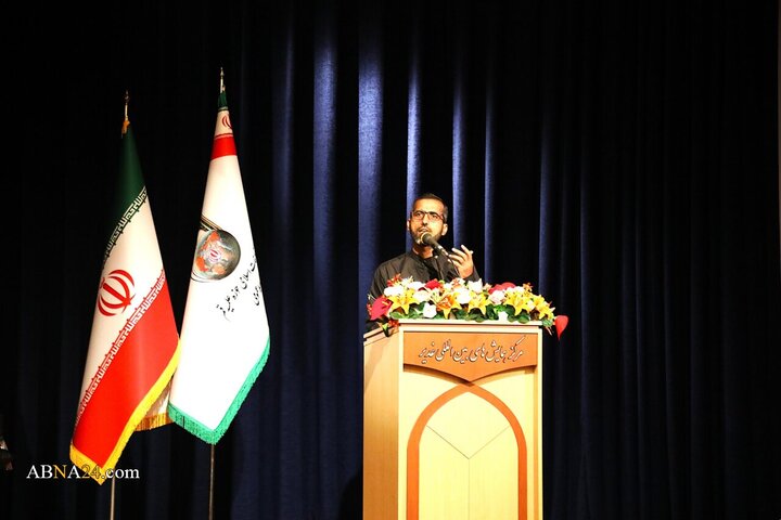 سمینار بیداری اسلامی و پرچمدار مقاومت