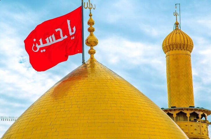 “Duayên Îmam Husên (S.X); komeke nenas di sîreta Husênî de.”