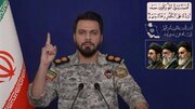 سپاہ پاسداران کا پیغام اردنی عوام کے نام؛ امریکی قابضوں کو اپنی سرزمین سے بے دخل کریں