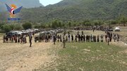 Labarai Cikin Bidiyo | Na Taron Al’ummar Yeman A Yau Juma'a Don Nuna Goyon Bayan Sojoji