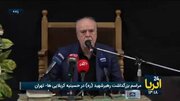 Afisa wa Iraq: Kiongozi wa Mapinduzi ya Kiislamu aliwakilisha shule ya Jihadi, elimu, msimamo na kujitolea