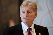 Peskov: Fars körfəzində vəziyyət pisləşməyə doğru gedir / Dünya narahat olmaya bilməz