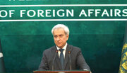 پاکستان نے ایران اور امریکا کے درمیان امن کوششوں سے دستبردار ہونے کا تاثر مسترد کردیا