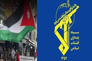 واکاوی بیانیه برادرانه سپاه به مردم شریف اردن؛ از چرایی حمله به پایگاه‌های آمریکایی تا دعوت به پاکسازی قدمگاه انبیا