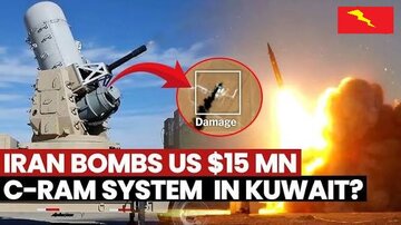 СЕПАҺ: АБШ террорчу ордусунун Әли Салим базасындакы топланты мәркәзини јери һибрид һүҹумларла дармадағын етдик