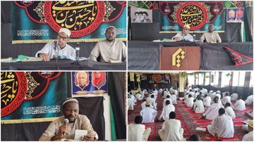 Chuo cha Kimataifa cha Al-Mustafa (s) Dar es Salaam Chaendelea Kuimarisha Elimu ya Qur'an Tukufu +Picha