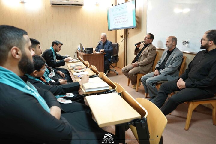 تقرير مصور/ برعاية العتبة الحسينية..إلقاء محاضرة (أخلاق الشخصية القرآنية) في قم