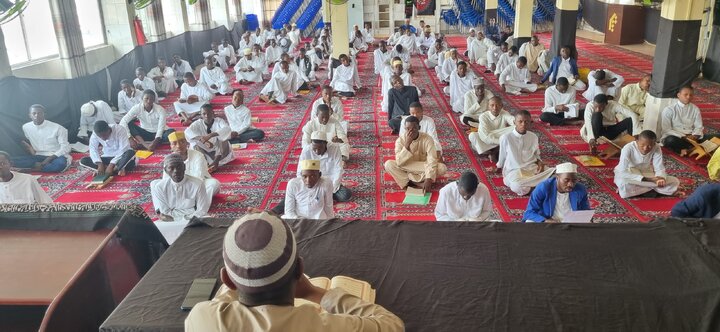 Jamiatul Mustafa
