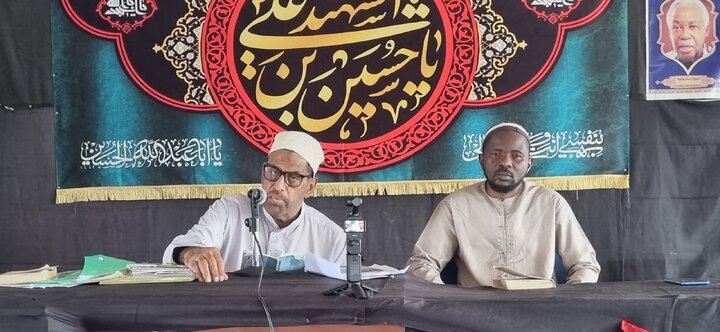 Jamiatul Mustafa