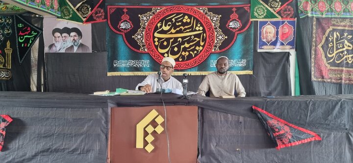 Jamiatul Mustafa