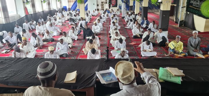 Jamiatul Mustafa