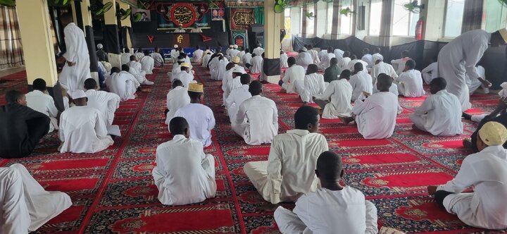 Jamiatul Mustafa