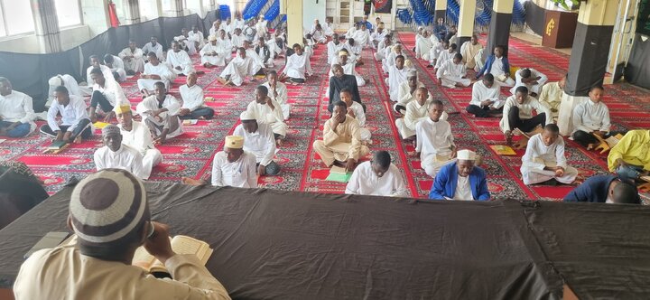 Jamiatul Mustafa