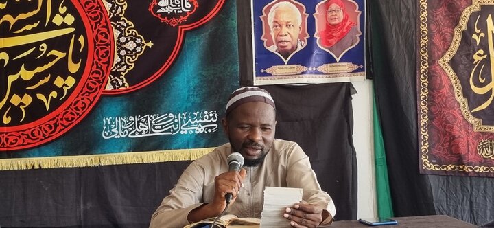 Jamiatul Mustafa