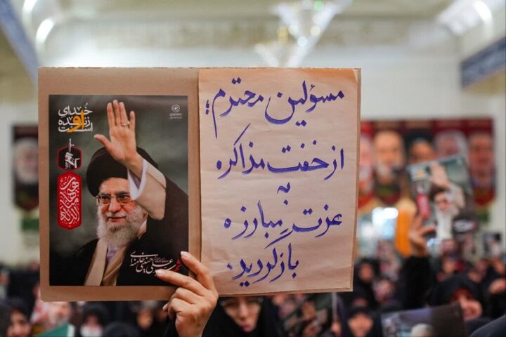 فریاد خون‌خواهی زنان قم از قاتلان امام شهید ایران