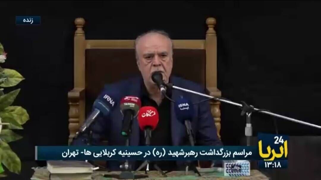 Afisa wa Iraq: Kiongozi wa Mapinduzi ya Kiislamu aliwakilisha shule ya Jihadi, elimu, msimamo na kujitolea
