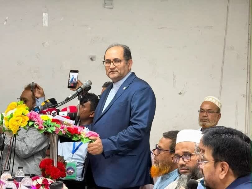همایش «امت واحده» در داکا برگزار شد/ سفیر ایران: مقابله با چالش‌ها نیازمند وحدت و همکاری کشورهای اسلامی است