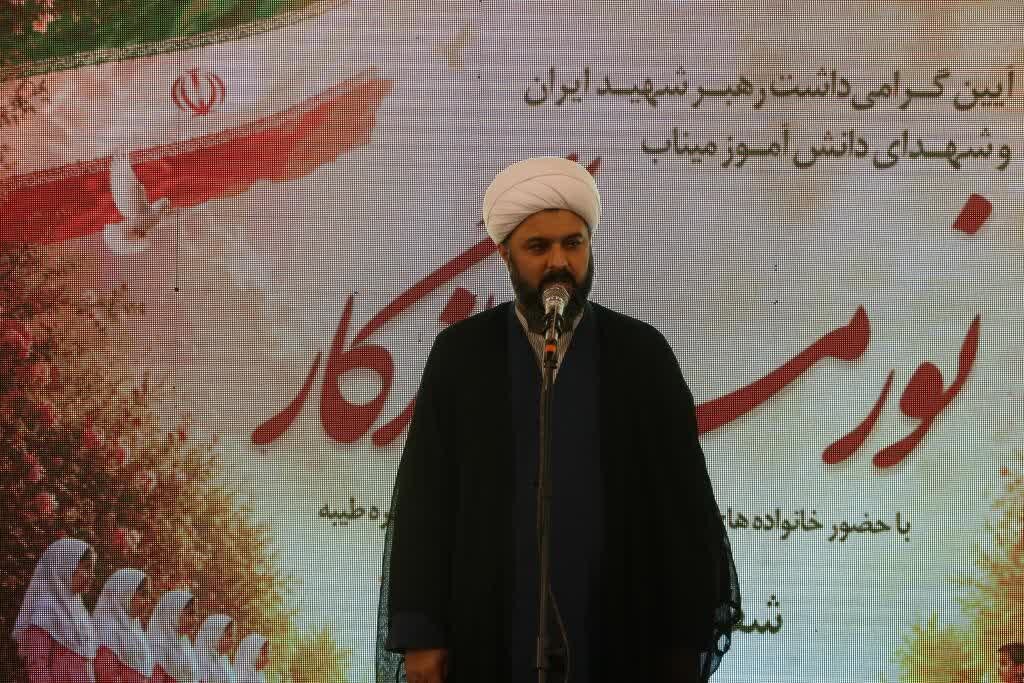 از کلاسهای درس تا آسمان؛ «نور ماندگار» یاد فرشتگان میناب را در شفت زنده کرد