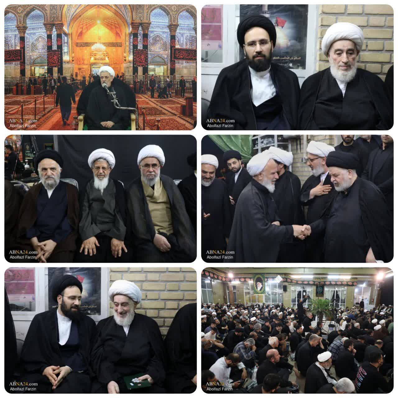 Seremonya ng paggunita sa Pinunong Martir ng Rebolusyon na inorganisa ni Ayatollah Sistani sa Qom