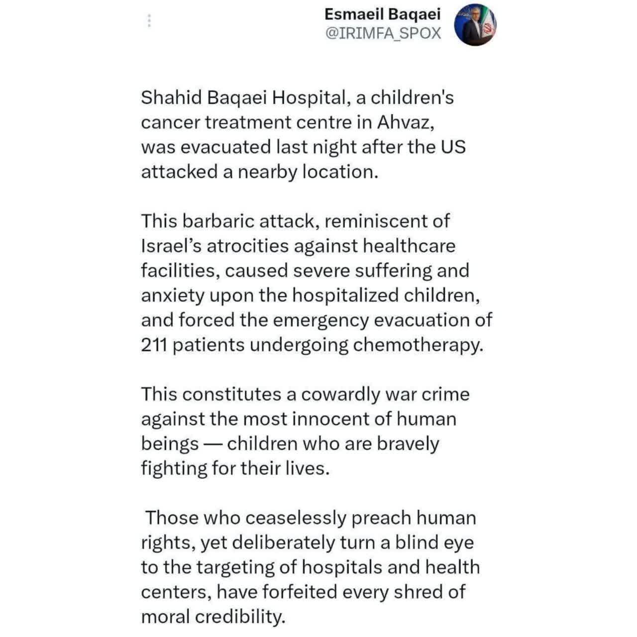 Baghaei: Ang pag-atake ng Amerika malapit sa Shahid Baghaei Hospital ay puwersahang nagpalikas sa 211 maysakit na bata