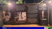 Tanzaniya: Baje Kolin "Ƙasa Mai Tsarki" Labarin Shahidan Da Aka Zalunta Na Minab Da Lamerd