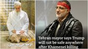 Meya wa Tehran: Trump hatakuwa salama popote duniani baada ya mauaji ya Kiongozi wa Iran