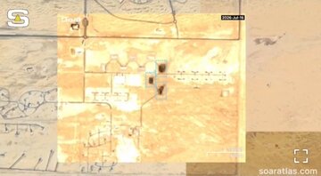 Video| 
Mga Larawang Pang-satellite ng Matagumpay na Pagtama ng mga Misil ng IRGC sa UAE