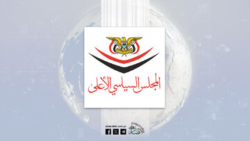 اليمن يؤكد أن الرد على العدوان السعودي سيكون مماثلًا ومباشرًا