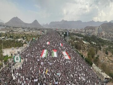 Yemen: Muzahar Miliyoyin Al’umma Sun Yiwa Sayyid Houthi Mubaya’a Kan Ɗaukar Dukkan Yanke Wani Qudiri Don Kare Ƙasar