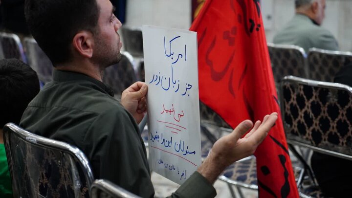 گزارش تصویری/ مراسم بزرگداشت امام مجاهد شهید