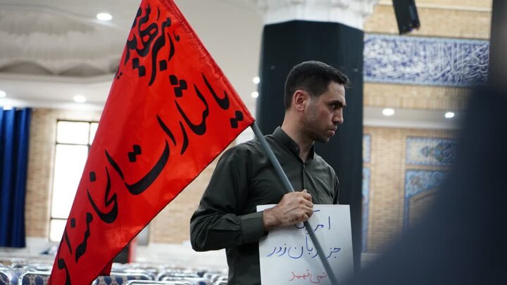 گزارش تصویری/ مراسم بزرگداشت امام مجاهد شهید