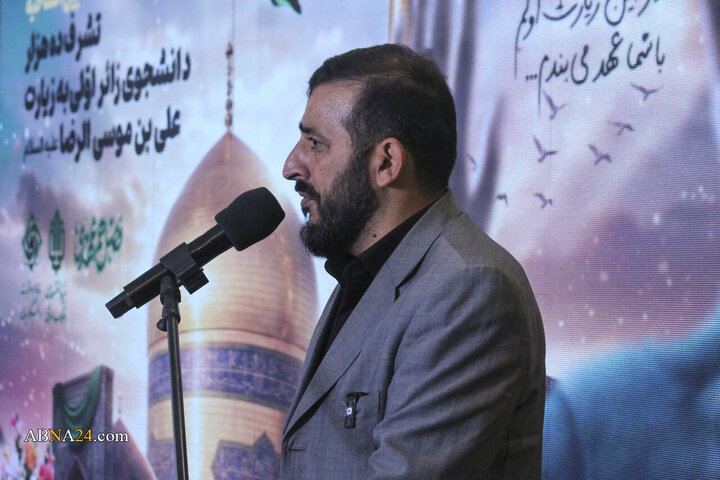 آئین افتتاحیه تشرف ده هزار دانشجوی زائر اولی به زیارت علی بن موسی الرضا(ع)