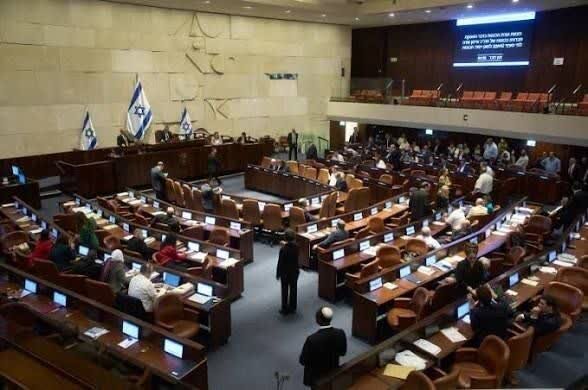 Binuwag ang Knesset; Ang Israel ay nasa Bunganga ng Maagang Halalan