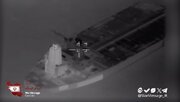 Video: Precise Drone Strike on Violating Tanker in Strait of Hormuz Captured for First Time