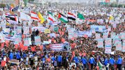 تقرير مصور/ صنعاء تشهد طوفانا بشريا غير مسبوق في مليونية "جمعة التحذير والنفير"