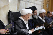 Photos: Memorial Ceremony for Martyred Leader Held by Grand Ayatollah Sobhani
