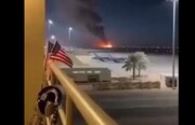 فيديو | جندي أمريكي يوثق لحظة قصف الحرس الثوري لقاعدة العديد في قطر