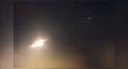 Video| Mga Center at Base ng Amerika sa Bahrain ay Tinarget ng Drone Attacks ng Hukbo