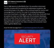 Ang mga Babalang Pangseguridad ng Amerika ay Dumating sa Okupadong Palestine