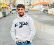 Palestinian Teen Dies from Wounds After Israeli Raid on al‑Mughayir