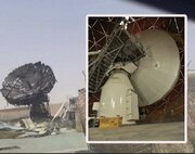 Análisis: ¿Por qué Irán inutiliza la red operativa del ejército estadounidense en lugar de sus activos navales?