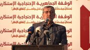 حزب اللہ: لبنان نہ کبھی امریکہ کا زیرِ اثر علاقہ بنے گا اور نہ صہیونی ریاست کی بستی