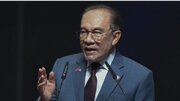 We won’t Allow Israelis to Be Present on Malaysian Soil/ They’ll Be Immediately Deported