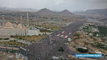 "جمعة التحذير والنفير"..جماهير مليونية تنزل الى الشارع تأكيدًا على الجاهزية للرد على العدوان
