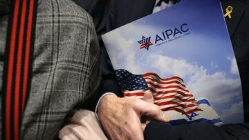 Acción punitiva del AIPAC contra los demócratas que se oponen a la ayuda militar a Israel