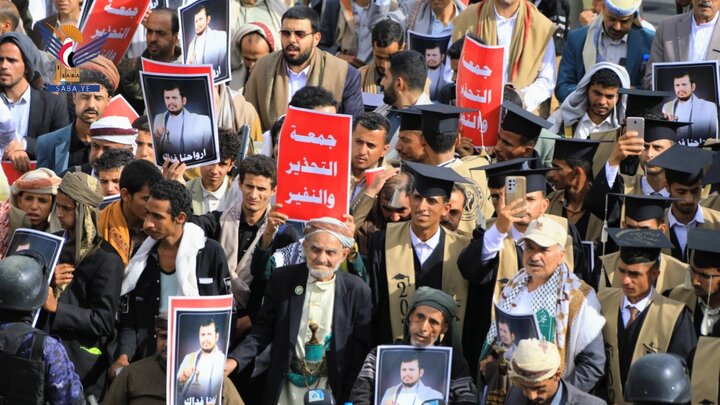 تقرير مصور/ صنعاء تشهد طوفانا بشريا غير مسبوق في مليونية "جمعة التحذير والنفير"
