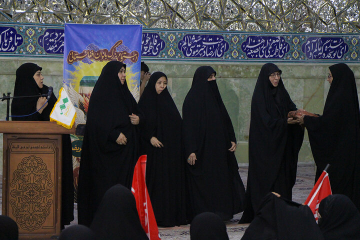 Photos: Mourning Ceremony of Martyred Leader by Afghan Women at Hazrat Masoumeh Holy Shrine