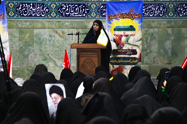 Photos: Mourning Ceremony of Martyred Leader by Afghan Women at Hazrat Masoumeh Holy Shrine