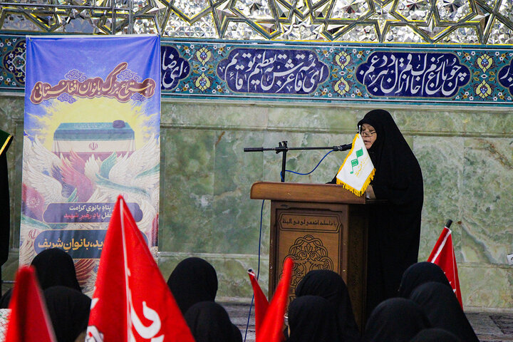 Photos: Mourning Ceremony of Martyred Leader by Afghan Women at Hazrat Masoumeh Holy Shrine