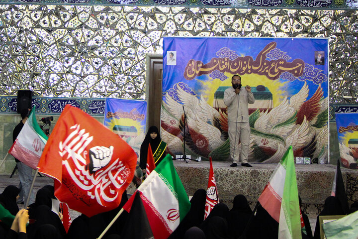 Photos: Mourning Ceremony of Martyred Leader by Afghan Women at Hazrat Masoumeh Holy Shrine
